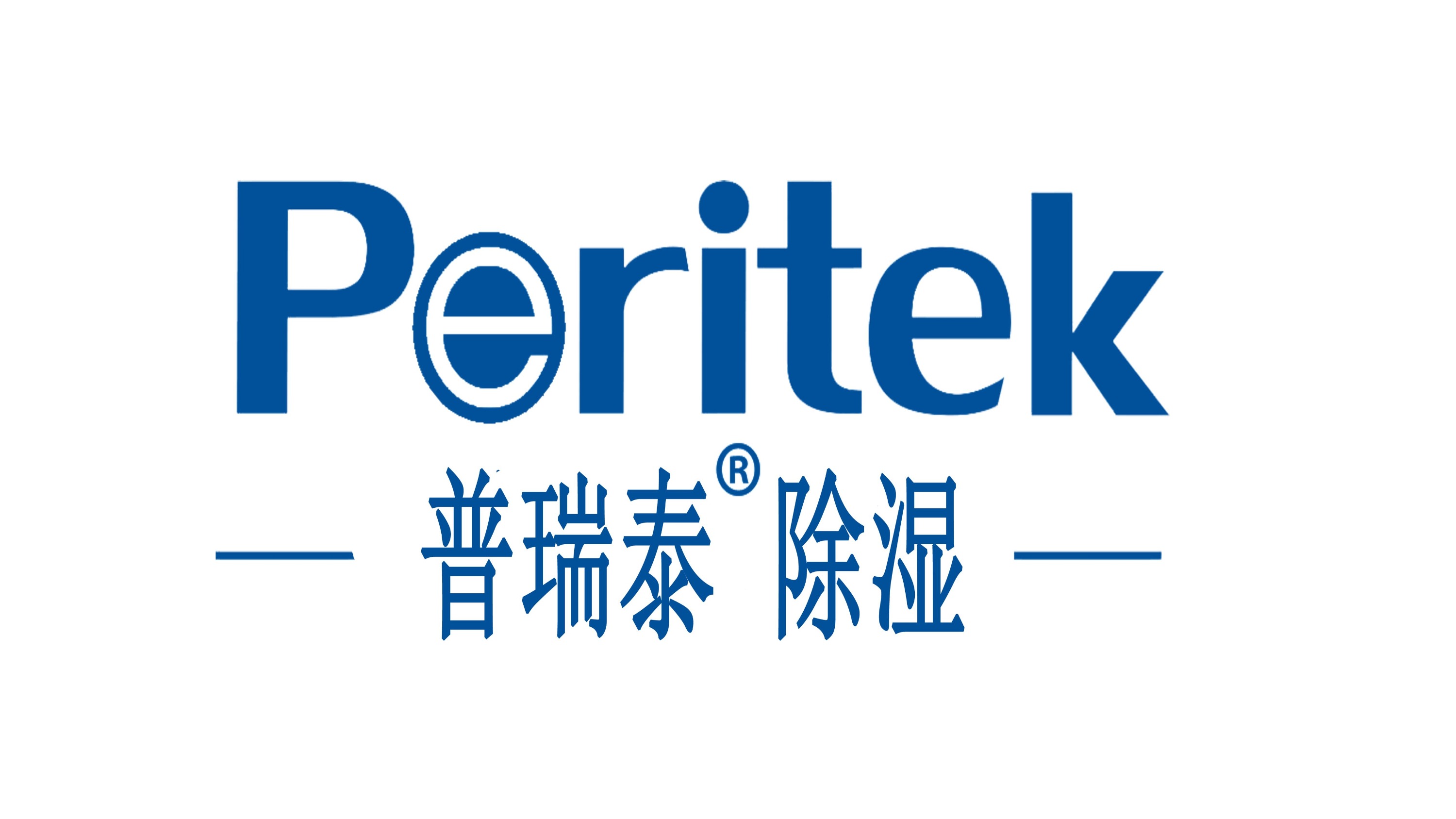 轉輪除濕機結霜原因探究