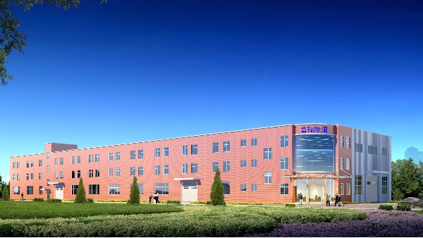 國內(nèi)除濕機行業(yè)的一抹艷麗色彩——杭州普瑞泰除濕機